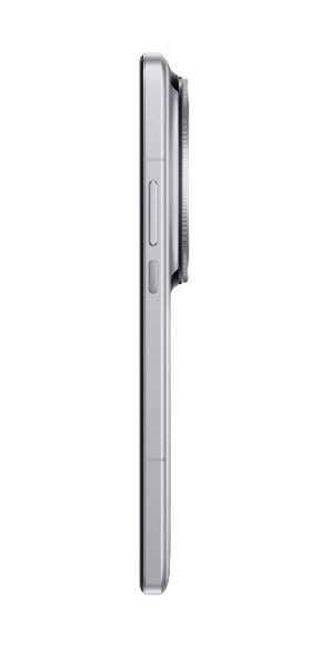 Xiaomi 15 Ultra vista lateral