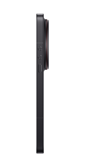 Xiaomi 17 Ultra vista lateral