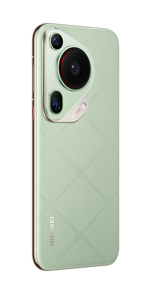 Huawei Pura 70 Ultra vista lateral