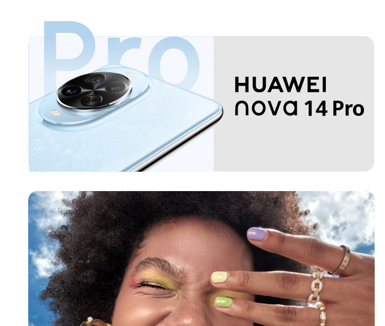 Huawei nova 14 Pro