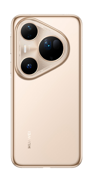 Huawei Pura 80 Ultra vista lateral