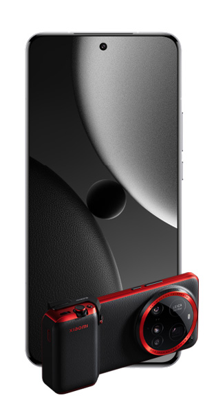 Xiaomi 15 Ultra vista frontal