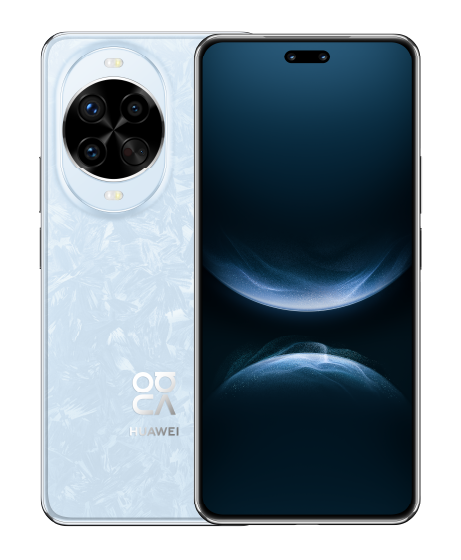 Huawei Nova 14 Pro vista frontal y trasera