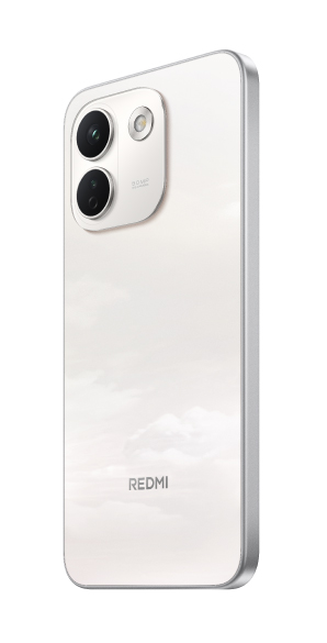 Xiaomi Redmi Note 17 Pro Max vista trasera