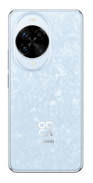 Huawei Nova 14 Pro vista trasera