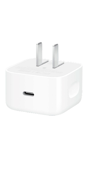 Apple Adaptador Dinamico 40W vista arriba