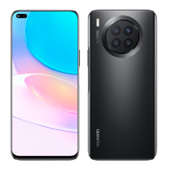 Huawei nova 8i Características