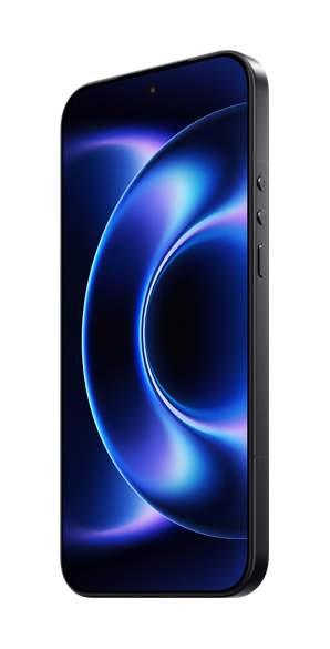 Xiaomi 17 Ultra vista lateral