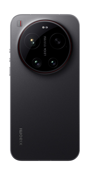 Xiaomi 17 Ultra vista trasera