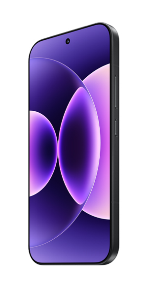 Xiaomi 17 vista lateral