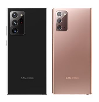 Samsung Galaxy Note20 Ultra