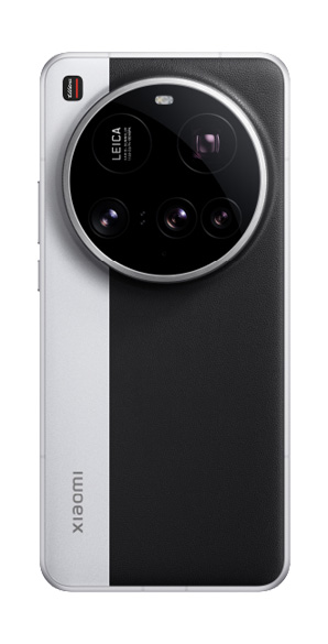 Xiaomi 15 Ultra vista trasera