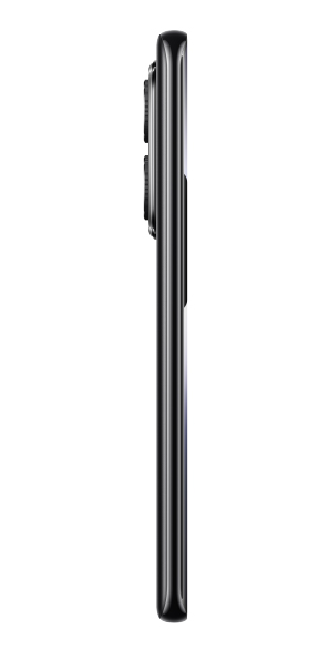 Xiaomi Redmi Note 14 Pro 5G vista lateral